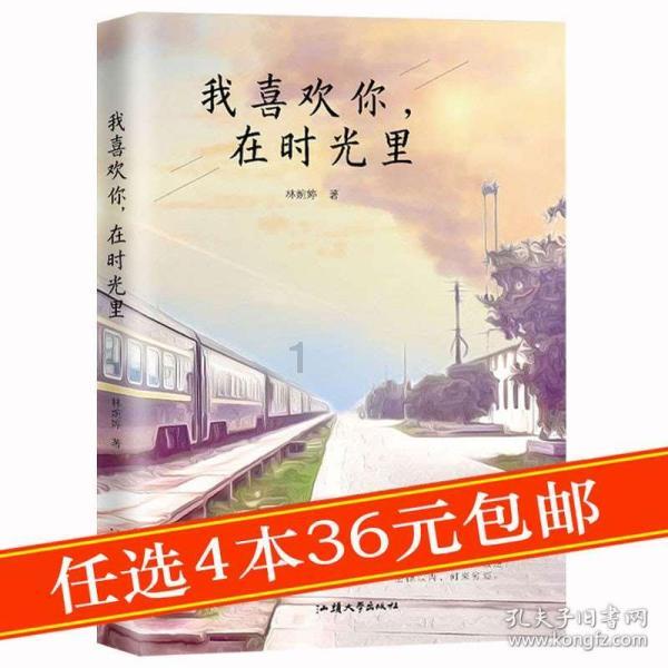 菲律宾总统重申坚持一个中国政策 外交部回应