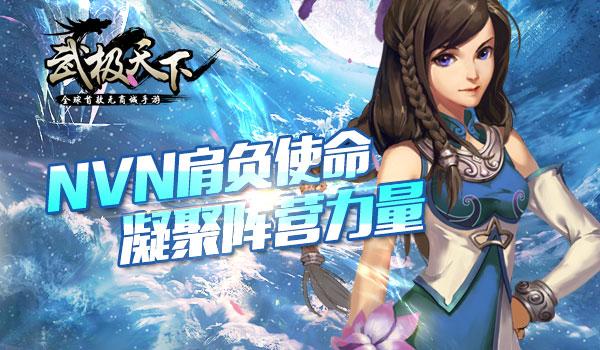 湖北中工:让您居住更安全