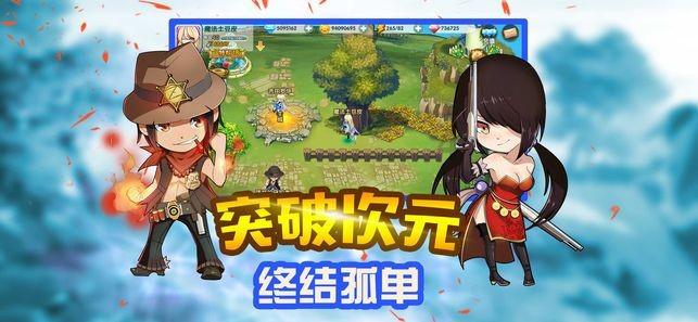 植物大战僵尸16