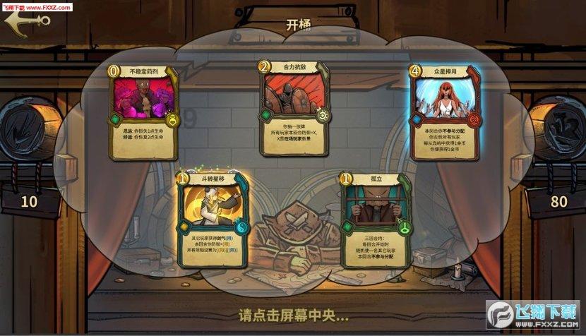 解锁知识密藏,畅谈吉鹿力问答社区实操解析:逾期和银行协商分期不成功的4点盲区