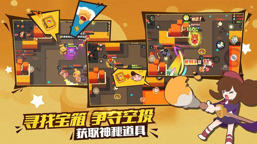 河南商丘一男子在公共商铺门店小便,被当地农业农村局警告