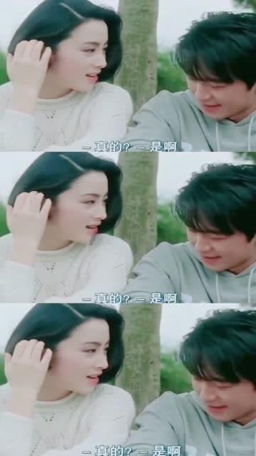 悬案：刹那惊颤