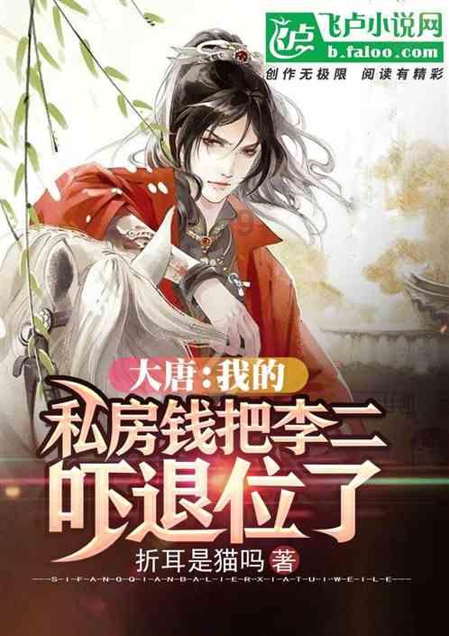 美丽城市拼拼看
