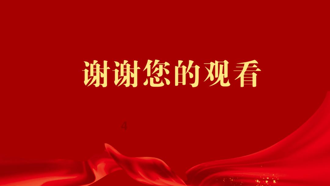 河南开封:民俗斗鸡喜迎新春