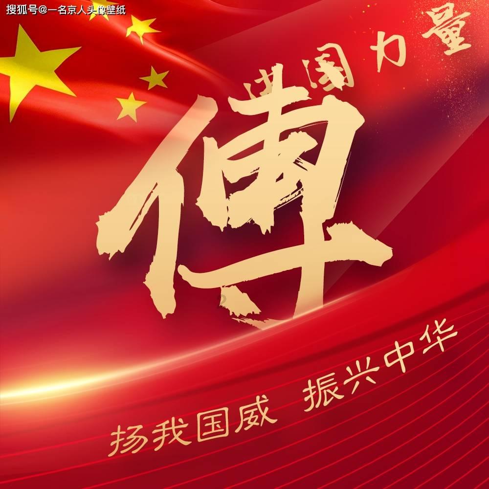 全民剧本大师内置菜单