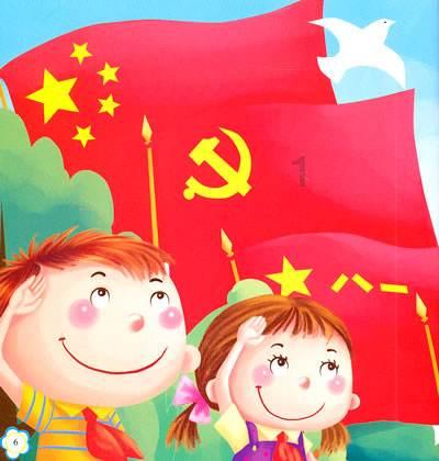 探索天()有()的成语有哪些,畅游知识星球,汲取智慧之光