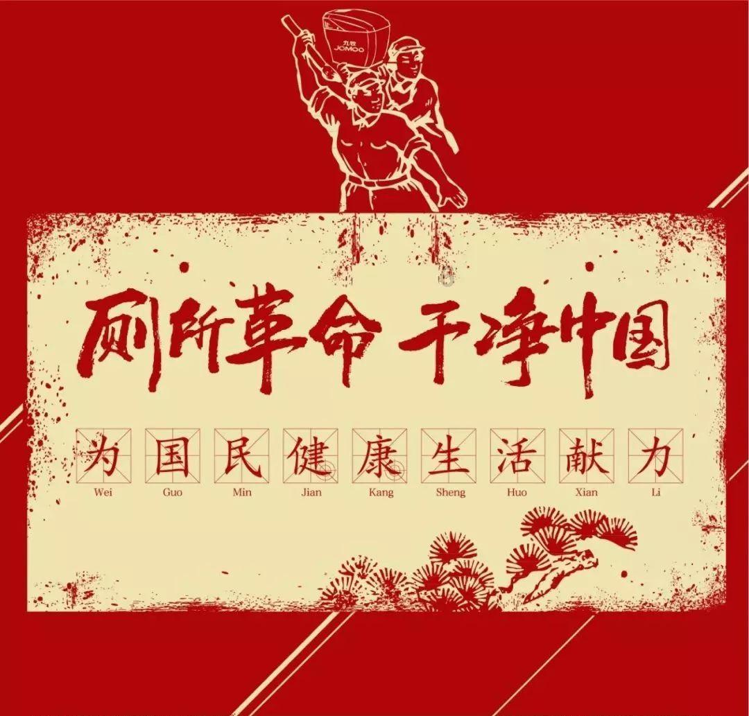 五胡十六国 - 成汉帝国:一个由少数民族流民建立的政权