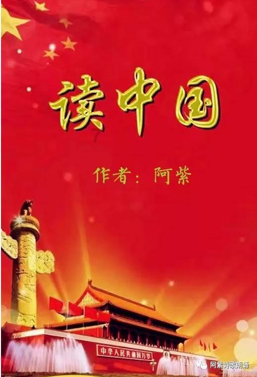 女管家逃脱记