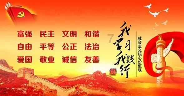 结婚彩礼是怎么回事？游戏画面
