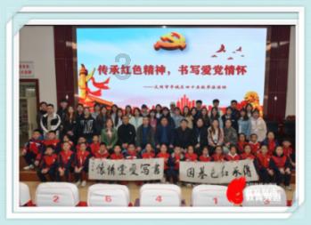 召唤神龙万宁版祖龙