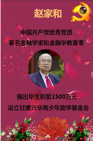 我喜欢上了一个比我小六岁的女孩，现在还在上学，真是造孽啊？？把这句话变的猥琐点