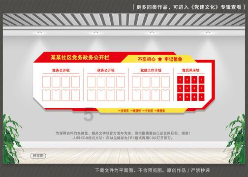 马鞍山市当涂县:抓订单 赶生产 全力冲刺“开门红”