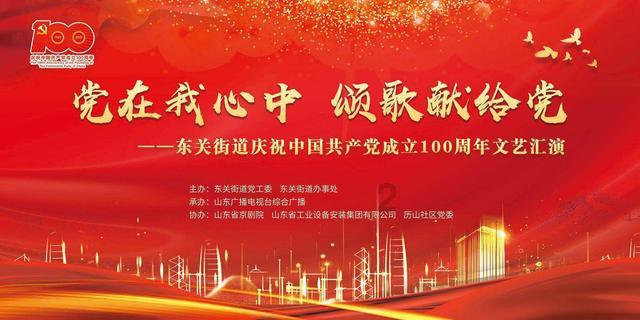 意大利A设计奖项申报——珠宝设计案例分享